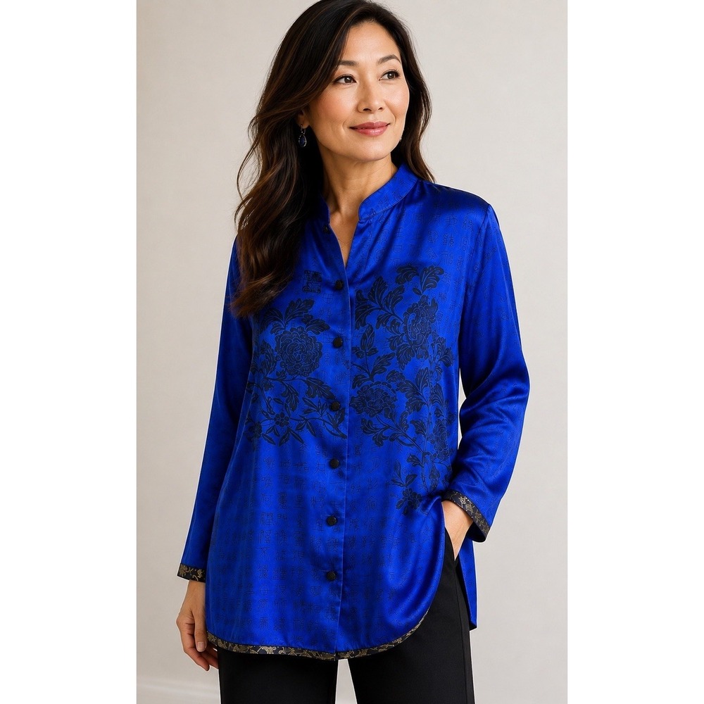 Vtg Chicos Cobalt Blue Asian Chinoiserie  Mandarin Collar Silk Tunic Top Sz 2 M